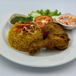 ข้าวหมก ไก่