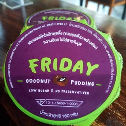 พุดดิ้งมะพร้าวอ่อน