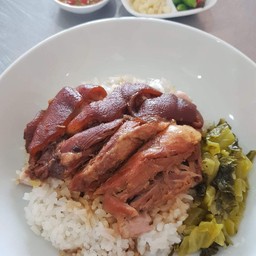 ข้าวขาหมู(ข้าวอบเผือก)