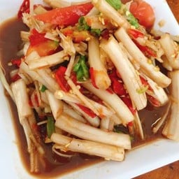 ตำกอไหลบัว