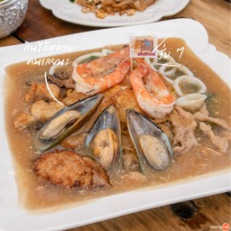 ราคา 160 บาท