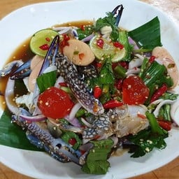 ตำยำรวมมิตร