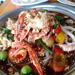 ตำซั้วทะเลเดือด