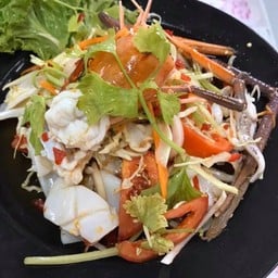 ตำสะท้าน