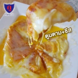โรตีตูมตาม+ชีส