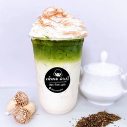 เน้นนม คาเฟ่ (Nen Nom cafe)