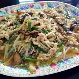 โกยซีหมี่