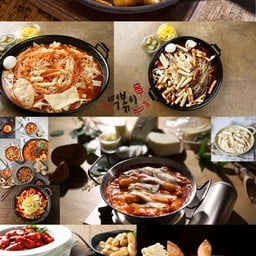 PokiHolic Korean Cuisine. ม.บูรพา