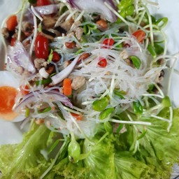 ยำต้นอ่อนทานตะวันวุ้นเส้นโบราณ