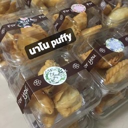 #ไส้เน้นๆอร่อยเต็มคำ 😋 ยังรับออเดอร์ยุนะค่ะโปร10แถม1
🥟เปิดรับออเดอร์สั่งกันได้