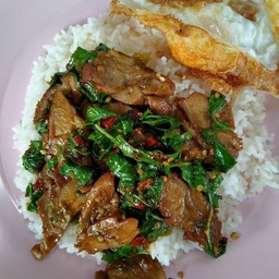 กะเพราเป็ด พิเศษ