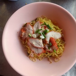 บะหมี่แห้งหมูแดง