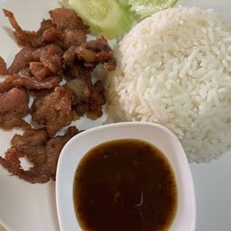 ข้าวหมูคลุกฝุ่น