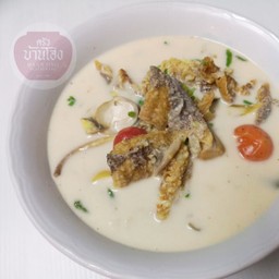 ต้มข่าปลาสลิด