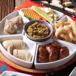 ออเดิฟเมือง