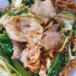 มาม่าสุกี้หม่าล่า