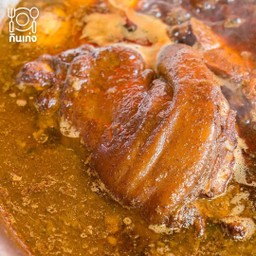 ขาหมูพะโล้ยกขา (ขาหลัง) แถมหมันโถว 1 คู่