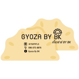 Gyoza By BK