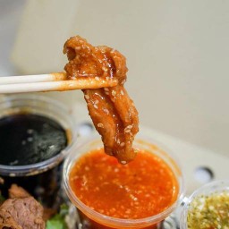 ย่างให้ สำโรง