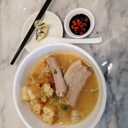 54)ข้าวต้มบักกุดเต๋