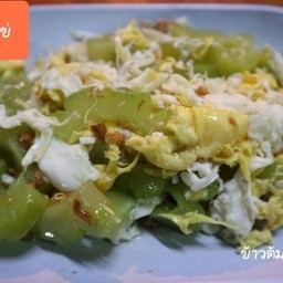 มะระผัดไข่