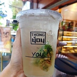 ชาตะไคร้ใบเตย