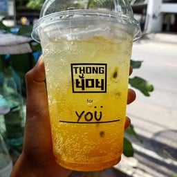 ทองเหลือง (เสาวรส)