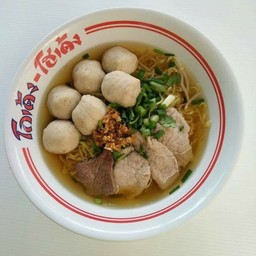 ก๋วยเตี๋ยวลูกชิ้น+หมูสด