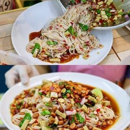 What's Zaap ปูม้าตัวร้าย​ กับนายกุ้งสด