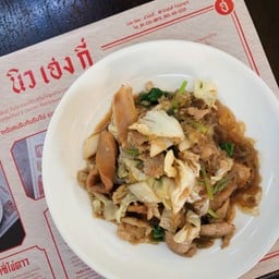 ผัดจับฉ่าย