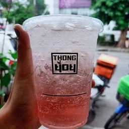 ทองหอม (elderflower)