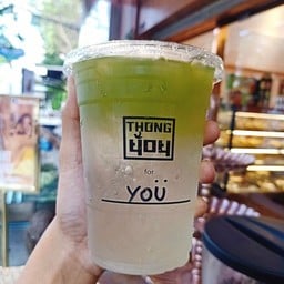 สกินนี่กรีนที