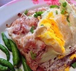 แหนมหมกไข่