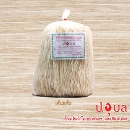 เส้นแห้ง