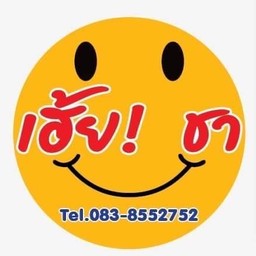 ร้านคุณเมย์ (กาแฟสด,หมูสะเต๊ะรสเด็ด,ข้าวเหนียวไก่ทอด หมูแดดเดียวทอด,ปอเปี๊ยะ,ขนมปังหน้าหมู,ไอศกรีมวอ