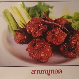 ร้านอาหารกวานทรงคนอง