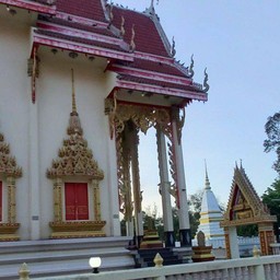 แดดร่มลมตก