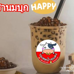 ชานมบุกบราวชูก้า