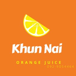 น้ำส้มคั้นสดคุณนาย