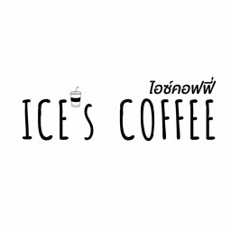coffee by ice