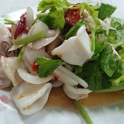 ยำปลาหมึก