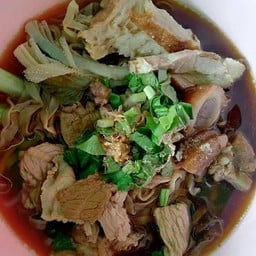 ไอ้อ้วนเตี๋ยวเนื้อ