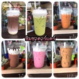 ชานมกาแฟ กระเพาแซบ ข้าวไข่เจียวทรงเครื่อง ซอยเคหาร่มเกล้า 45