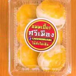 ขนมเปี๊ยะ “ไส้ถั่ว ไข่เค็ม” อบควันเทียน 6 ลูก