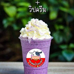 เผือกโอริโอ้+วิป