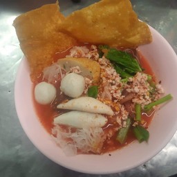 บะหมี่เย็นตาโฟยำน้ำ