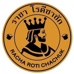 โรตีข้าวโพด+เนยถั่ว+ช็อคโกแลต