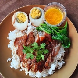 ร้านบ้านอร่อย