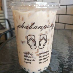 ชาบ้านพ่อง อัญธานี อัญธานี
