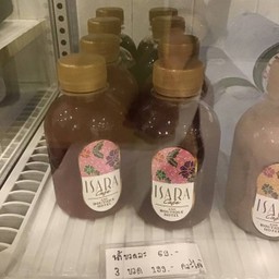Fruit tea
